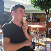 ���������� �����, ���� ������� ���� ���, 37 ���, ������������ ��� ������