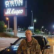 ���������� ���������, ���� ������� ����, 38 ���, ������������ 