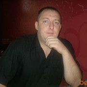 ���������� �������, ���� ������� ����, 45 ���, ������������ ��� ������