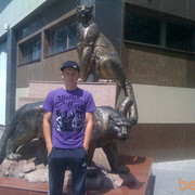 ���������� ������, ���� ������� �����, 31 ���, ������������ ��� ������, ����� � ���������, c�������� ���������