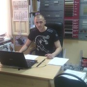 ���������� �����, ���� ������� �����, 40 ���, ������������ ��� ������, ����� � ���������, c�������� ���������