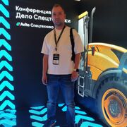 ���������� ������, ���� ������� �����, 37 ���, ������������ ��� ������, ����� � ���������, ���������