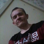 ���������� ������, ���� ������� ������, 46 ���, ������������ ��� ������, ����� � ���������, c�������� ���������, ���������