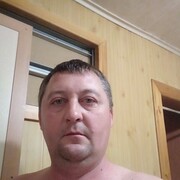 ���������� ����, ���� ������� ����, 41 ���, ������������ ��� ������, ����� � ���������, c�������� ���������