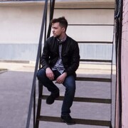 ���������� �����, ���� ������� ���������, 29 ���, ������������ ��� ������, ���������