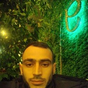 ���������� ���������, ���� ������� �����, 32 ����, ������������ ��� ������, ����� � ���������, c�������� ���������, ���������