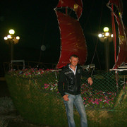 ���������� �����, ���� ������� ���������, 44 ����, ������������ 