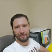 ���������� ������, ���� ������� �����, 41 ���, ������������ ��� ������, ����� � ���������, c�������� ���������