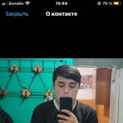  ,   , 19 ,   ,   