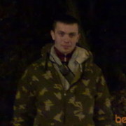 ���������� ������, ���� ������� �����, 37 ���, ������������ ��� ������, ����� � ���������, c�������� ���������