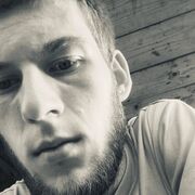 ���������� ����������, ���� ������� ����, 29 ���, ������������ ��� ����� � ���������, c�������� ���������