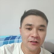  ,  , 32
