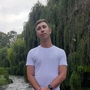 ���������� �����������, ���� ������� �������, 31 ���, ������������ ��� ������, ����� � ���������