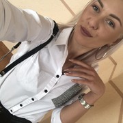  ,  , 29