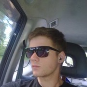 ���������� �����, ���� ������� �����, 32 ����, ������������ ��� ������, ����� � ���������, c�������� ���������