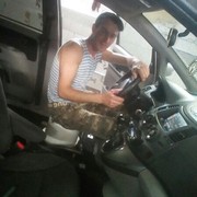 ���������� �������, ���� ������� �������, 34 ����, ������������ ��� ����� � ���������, c�������� ���������