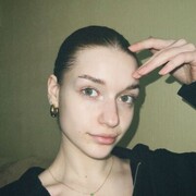 ���������� �����, �����