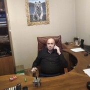 ���������� ���������, ���� ������� �����, 44 ����, ������������ ��� ������, ����� � ���������, c�������� ���������