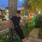   ,   , 21 ,   c 