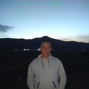  ,   89527512267, 42 ,   ,   , c 