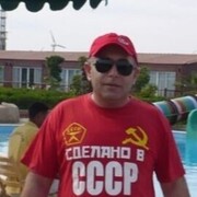  ,   Garik, 46 ,   ,   