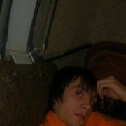 ���������� �����, ���� ������� ����, 41 ���, ������������ ��� ������, ����� � ���������, c�������� ���������