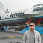 ���������� ���������, ���� ������� ������, 39 ���, ������������ ��� ������, ����� � ���������, c�������� ���������