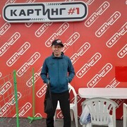 ���������� ���������, ���� ������� ������, 40 ���, ������������ ��� ������, ����� � ���������