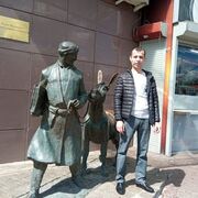 ���������� �������, ���� ������� Ganijon, 39 ���, ������������ ��� c�������� ���������, ���������