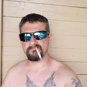 ���������� ������������, ���� ������� ������, 44 ����, ������������ ��� ������, ����� � ���������, c�������� ���������, ���������