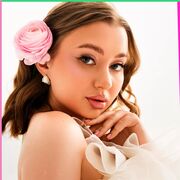 ���������� ����-�����, �����