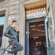 ���������� �����-���������, ���� ������� Devil, 37 ���, ������������ ��� ������, ����� � ���������