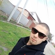  ,   , 29 ,  