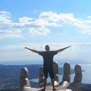 ���������� �������, ������� ����, 29