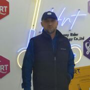  ,   , 45 ,   ,   