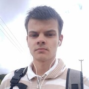  ,   Arthur, 24 ,   ,   , c 