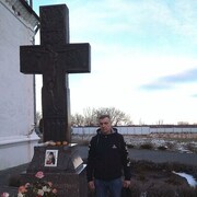 ���������� �������, ���� ������� �������, 53 ����, ������������ ��� c�������� ���������, ���������