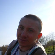 ���������� �����, ���� ������� ����, 41 ���, ������������ ��� ������