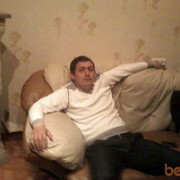  ,  arsen, 42