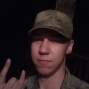 ���������� ���, ���� ������� �����, 27 ���, ������������ ��� ������, ����� � ���������, c�������� ���������