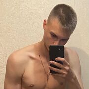  ,  , 25