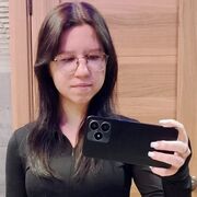 ���������� ����, �����