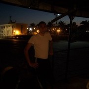 ���������� ������, ���� ������� ILLIA, 37 ���, ������������ ��� ������, ����� � ���������, c�������� ���������