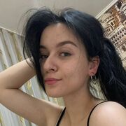 ���������� ���������, ���