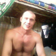  ,   , 42 ,   ,   , c , 