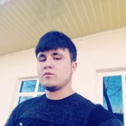 Salom