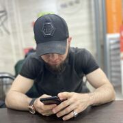 ���������� ����������, ���� ������� �����, 30 ���, ������������ ��� ������, ����� � ���������