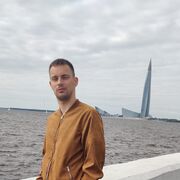  Geiselbach,  Denis, 29