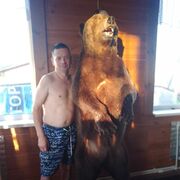 ���������� �������, ���� ������� ������, 46 ���, ������������ ��� ����� � ���������, c�������� ���������