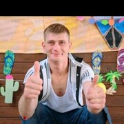 ���������� ���������, ���� ������� ����, 37 ���, ������������ ��� ������, ����� � ���������, c�������� ���������